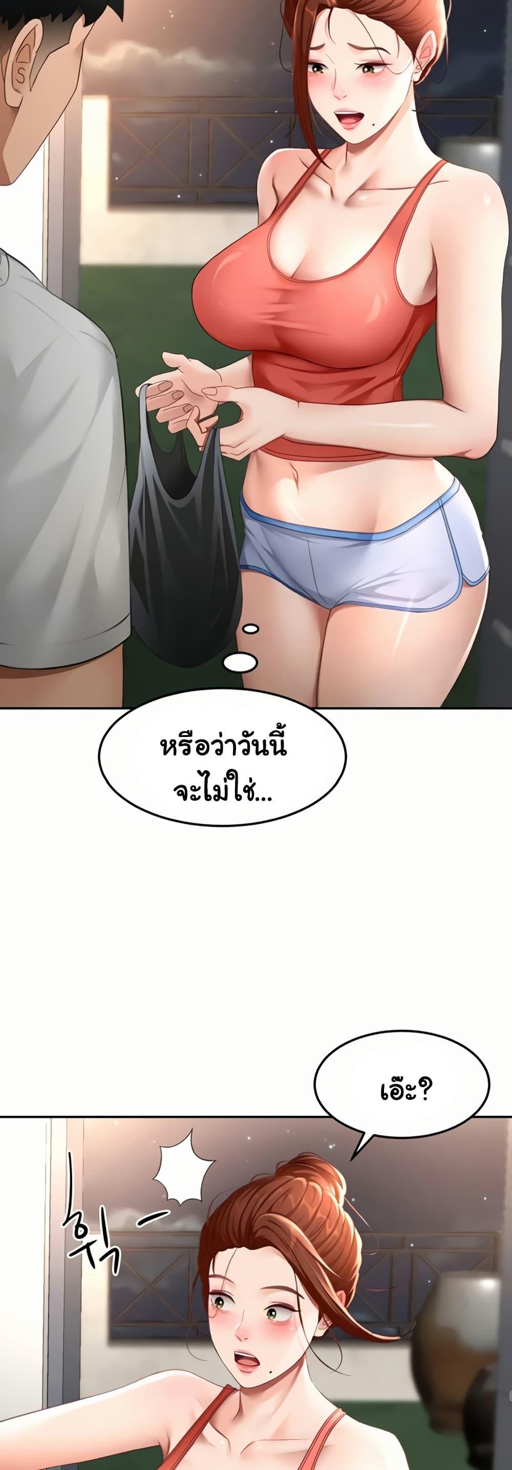 Doujin-Lc- อ่าน โดจิน มังฮวา เกาหลี ญี่ปุ่น จีน แปลไทย Rooftop Sex King ตอนที่ 1 2 3 4 5 6 7 8 9 10 11 12 13 14 ฟรี ไม่มีโฆษณา อ่าน โดจิน Manhwa เกาหลี ญี่ปุ่น จีน เรามีครบ คัดมาให้เน้นๆ โดจิน 18+ รับประกันความฟินโดย  Doujin Lc