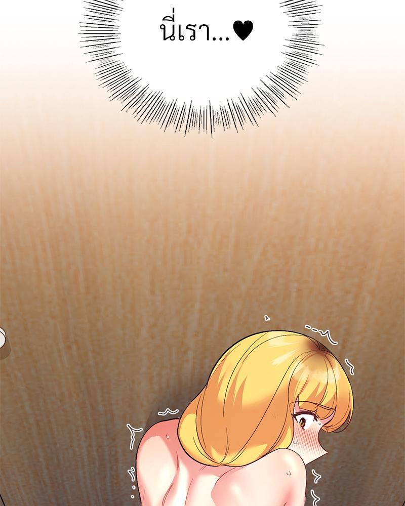 Doujin-Lc- อ่าน โดจิน มังฮวา เกาหลี ญี่ปุ่น จีน แปลไทย Playing On Hard Mode ตอนที่ 1 2 3 4 5 6 7 8 9 10 11 12 13 14 ฟรี ไม่มีโฆษณา อ่าน โดจิน Manhwa เกาหลี ญี่ปุ่น จีน เรามีครบ คัดมาให้เน้นๆ โดจิน 18+ รับประกันความฟินโดย  Doujin Lc