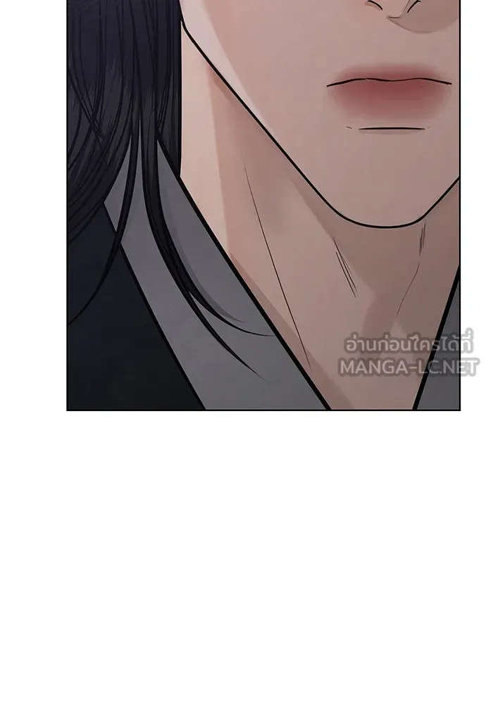 ความลับของสาวร่างทรง ตอนที่ 44 รูปที่ 132