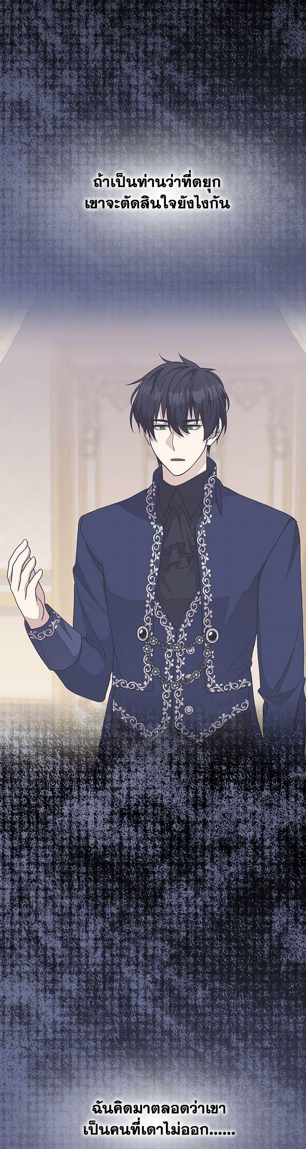 Manga-lc-com อ่านมังงะ อ่านการ์ตูน ออนไลน์ ฟรี For Your Well-Being ตอนที่ 1 2 3 4 5 6 7 8 9 10 11 12 13 14 ฟรี ไม่มีโฆษณา Manga-lc - อ่าน มังงะ อ่าน การ์ตูน ออนไลน์ อ่านมังงะ ฟรี