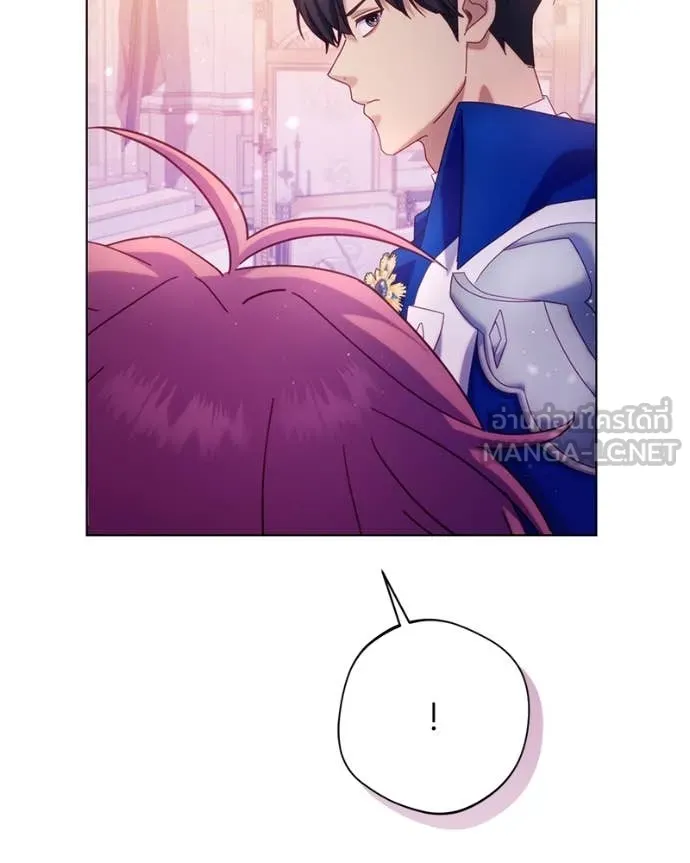 ถ้าเป็นนางร้าย ตอนที่ 26 รูปที่ 43