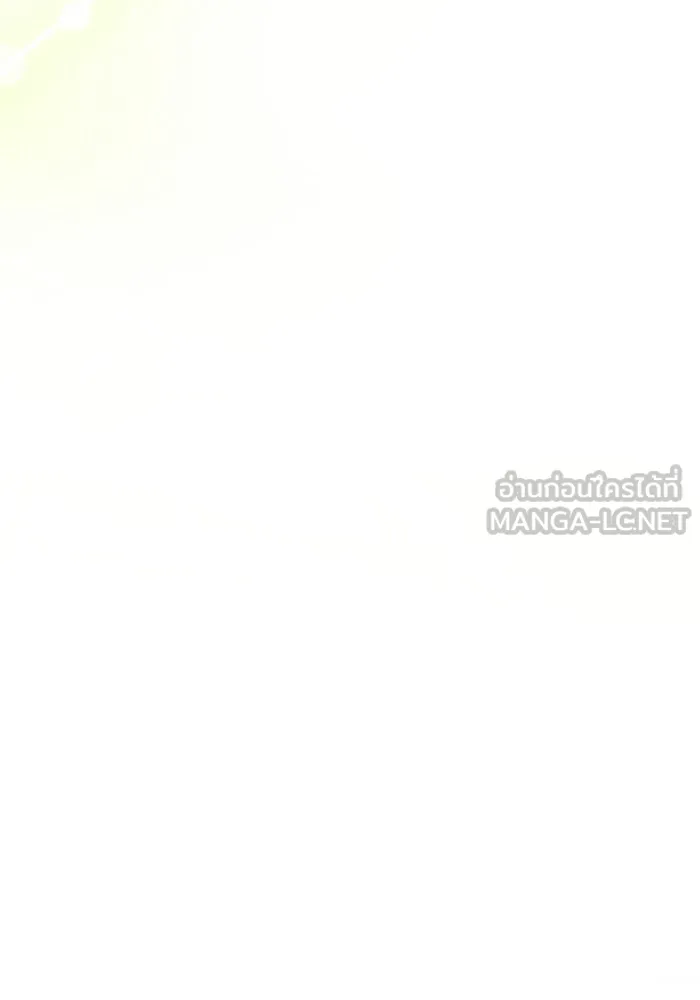 เกมรักจับสามี ตอนที่ 66 รูปที่ 135