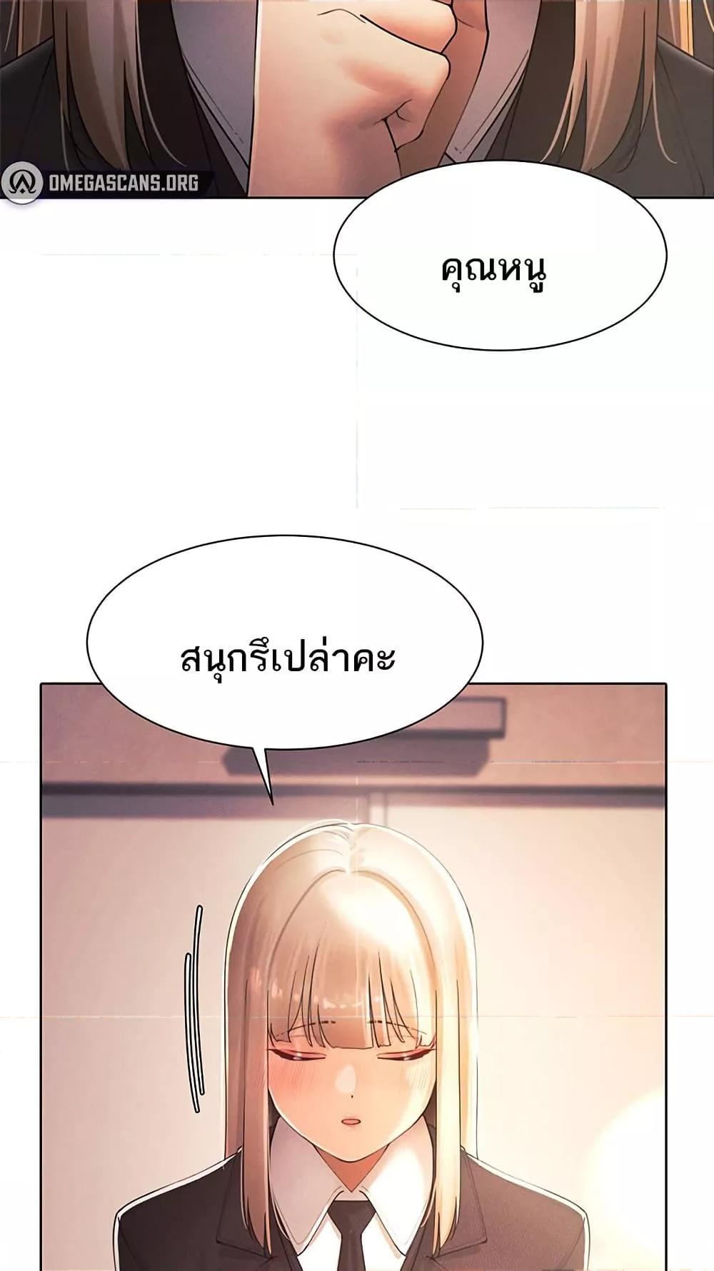 Doujin-Lc- อ่าน โดจิน มังฮวา เกาหลี ญี่ปุ่น จีน แปลไทย The Protagonist Gets Stronger When He Fucks the Female Hunter ตอนที่ 1 2 3 4 5 6 7 8 9 10 11 12 13 14 ฟรี ไม่มีโฆษณา อ่าน โดจิน Manhwa เกาหลี ญี่ปุ่น จีน เรามีครบ คัดมาให้เน้นๆ โดจิน 18+ รับประกันความฟินโดย  Doujin Lc