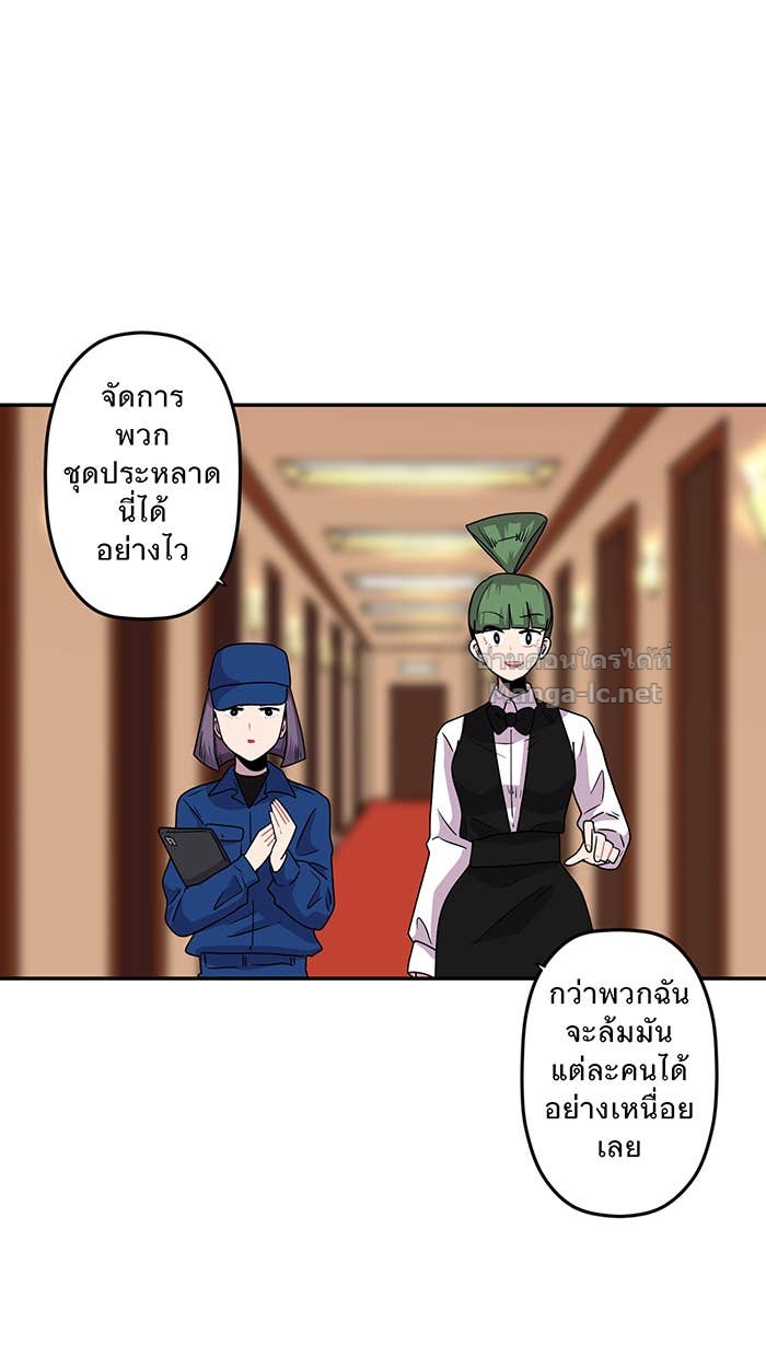 Doujin-Lc- อ่าน โดจิน มังฮวา เกาหลี ญี่ปุ่น จีน แปลไทย Take My Money รักนี้...มีเปย์ ตอนที่ 1 2 3 4 5 6 7 8 9 10 11 12 13 14 ฟรี ไม่มีโฆษณา อ่าน โดจิน Manhwa เกาหลี ญี่ปุ่น จีน เรามีครบ คัดมาให้เน้นๆ โดจิน 18+ รับประกันความฟินโดย Doujin Lc