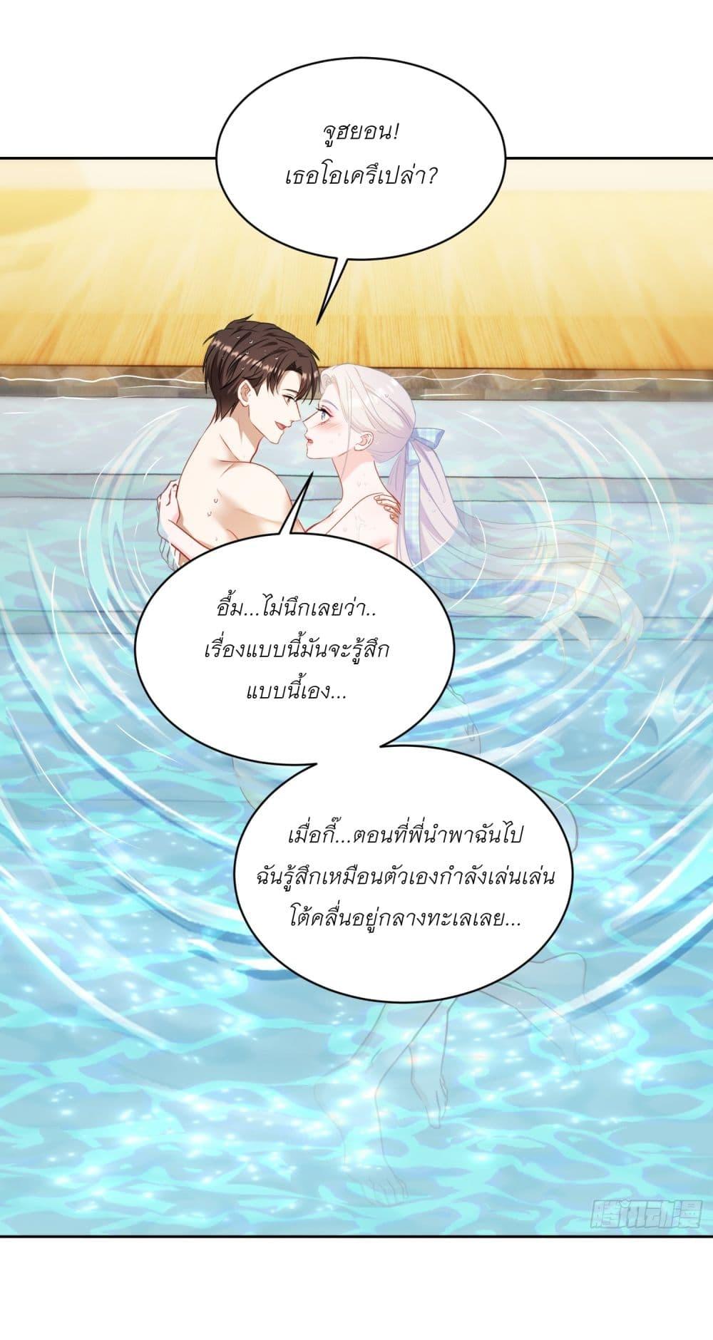 Manga-lc-com อ่านมังงะ อ่านการ์ตูน ออนไลน์ ฟรี Became a Billionaire After Dog Licking Improperly ตอนที่ 1 2 3 4 5 6 7 8 9 10 11 12 13 14 ฟรี ไม่มีโฆษณา Manga-lc - อ่าน มังงะ อ่าน การ์ตูน ออนไลน์ อ่านมังงะ ฟรี