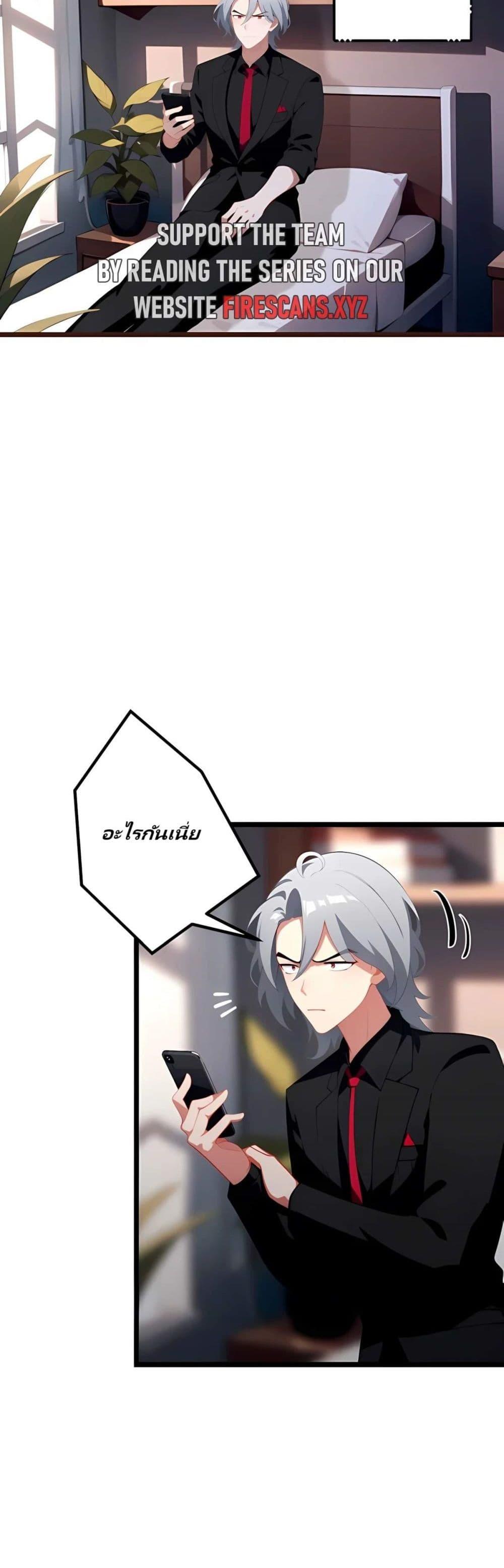 Manga-lc-com อ่านมังงะ อ่านการ์ตูน ออนไลน์ ฟรี Villian Harem ตอนที่ 1 2 3 4 5 6 7 8 9 10 11 12 13 14 ฟรี ไม่มีโฆษณา Manga-lc - อ่าน มังงะ อ่าน การ์ตูน ออนไลน์ อ่านมังงะ ฟรี