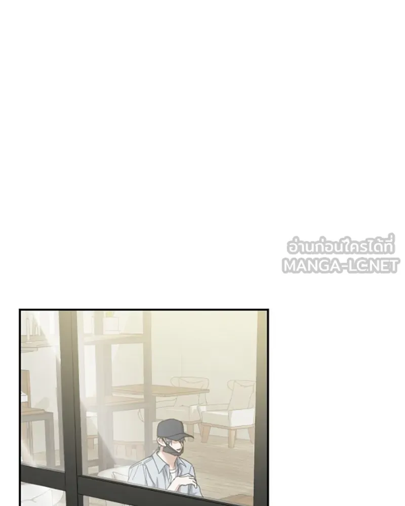 ย้อนเวลามาเป็นมักเน่ ตอนที่ 11 รูปที่ 117