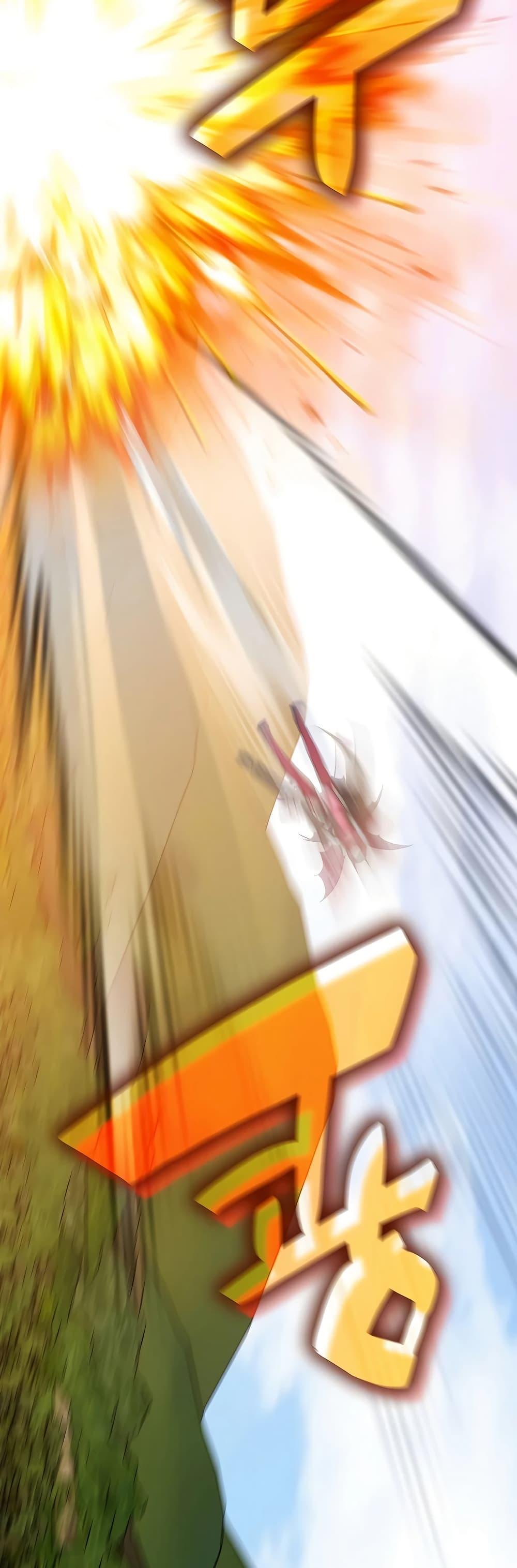 Manga-lc-com อ่านมังงะ อ่านการ์ตูน ออนไลน์ ฟรี My Lucky Encounter From The Game Turned Into Reality ตอนที่ 1 2 3 4 5 6 7 8 9 10 11 12 13 14 ฟรี ไม่มีโฆษณา Manga-lc - อ่าน มังงะ อ่าน การ์ตูน ออนไลน์ อ่านมังงะ ฟรี