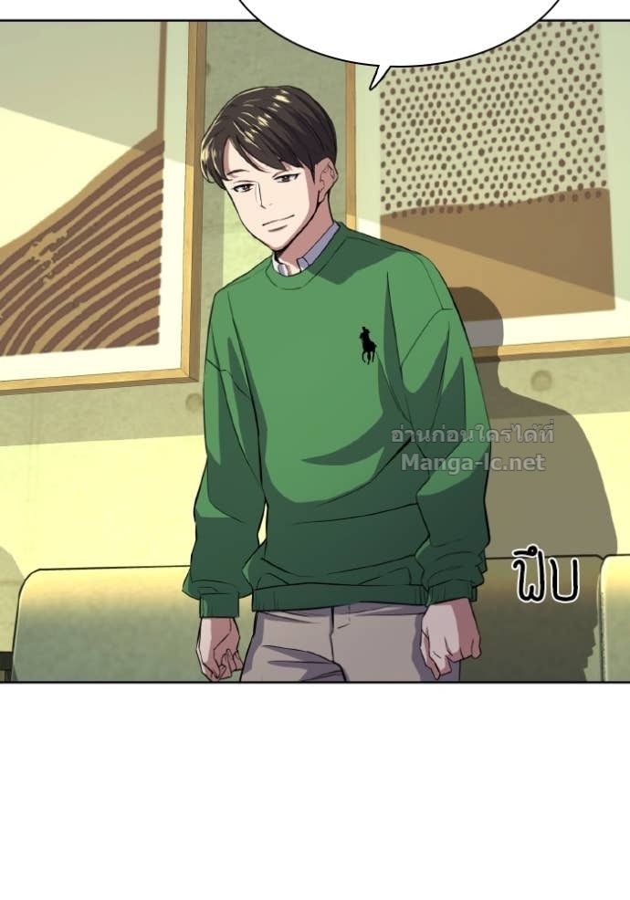 Doujin-Lc- อ่าน โดจิน มังฮวา เกาหลี ญี่ปุ่น จีน แปลไทย Reborn Rich ตอนที่ 1 2 3 4 5 6 7 8 9 10 11 12 13 14 ฟรี ไม่มีโฆษณา อ่าน โดจิน Manhwa เกาหลี ญี่ปุ่น จีน เรามีครบ คัดมาให้เน้นๆ โดจิน 18+ รับประกันความฟินโดย Doujin Lc