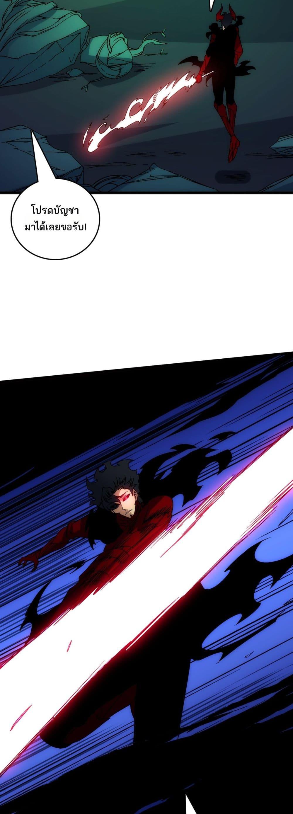 Manga-lc-com อ่านมังงะ อ่านการ์ตูน ออนไลน์ ฟรี Startingasthe ตอนที่ 1 2 3 4 5 6 7 8 9 10 11 12 13 14 ฟรี ไม่มีโฆษณา Manga-lc - อ่าน มังงะ อ่าน การ์ตูน ออนไลน์ อ่านมังงะ ฟรี