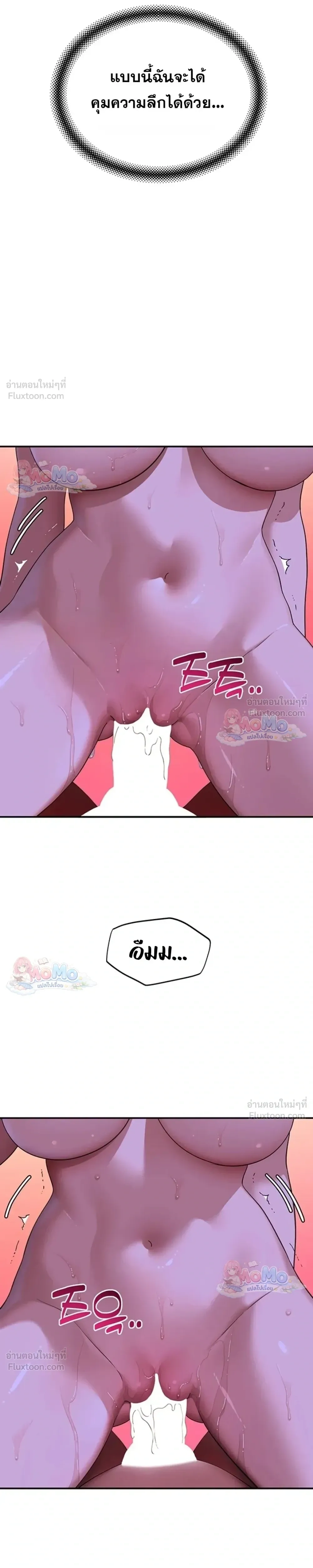 Doujin-Lc- อ่าน โดจิน มังฮวา เกาหลี ญี่ปุ่น จีน แปลไทย A Quiet Cat ตอนที่ 1 2 3 4 5 6 7 8 9 10 11 12 13 14 ฟรี ไม่มีโฆษณา อ่าน โดจิน Manhwa เกาหลี ญี่ปุ่น จีน เรามีครบ คัดมาให้เน้นๆ โดจิน 18+ รับประกันความฟินโดย  Doujin Lc