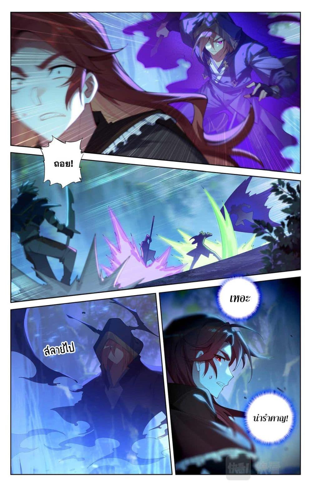 Manga-lc-com อ่านมังงะ อ่านการ์ตูน ออนไลน์ ฟรี Absolute Resonance ตอนที่ 1 2 3 4 5 6 7 8 9 10 11 12 13 14 ฟรี ไม่มีโฆษณา Manga-lc - อ่าน มังงะ อ่าน การ์ตูน ออนไลน์ อ่านมังงะ ฟรี