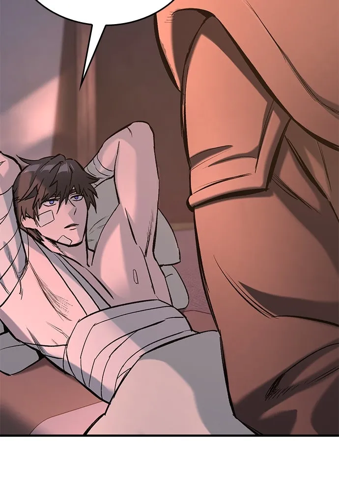 อัศวินวันเดียว ตอนที่ 4 รูปที่ 142