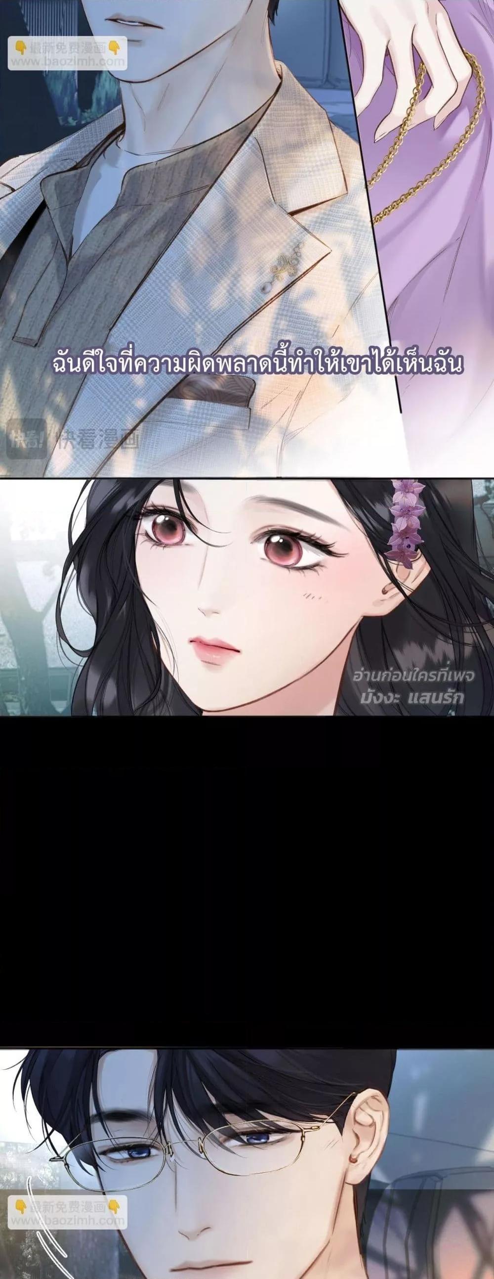 Manga-lc-com อ่านมังงะ อ่านการ์ตูน ออนไลน์ ฟรี AccidentalLove ตอนที่ 1 2 3 4 5 6 7 8 9 10 11 12 13 14 ฟรี ไม่มีโฆษณา Manga-lc - อ่าน มังงะ อ่าน การ์ตูน ออนไลน์ อ่านมังงะ ฟรี