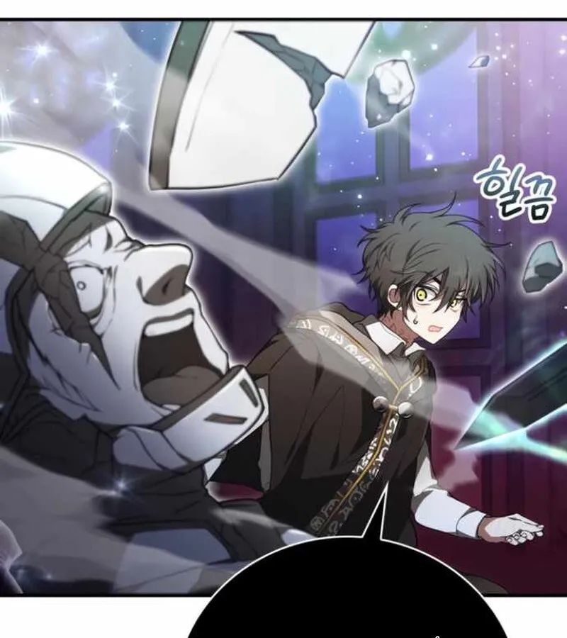 I Become a Legendary Arch Mage by Reading a Book ฉ_นกลายเป_นจอมเวทย_ในตำนานจากการอ_านหน_งส_อ ตอนที่ ตอนที่ 38 รูปที่ 58