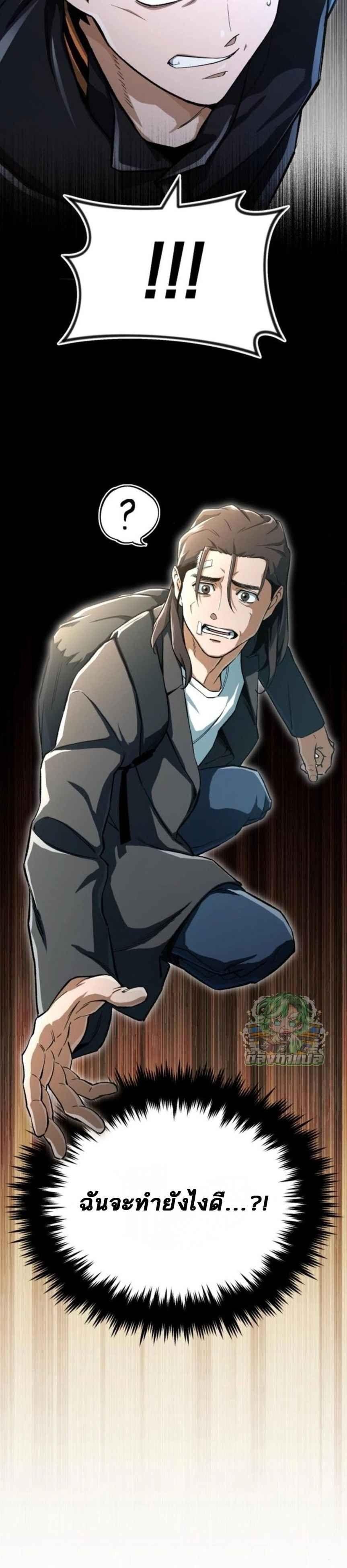 Manga-lc-com อ่านมังงะ อ่านการ์ตูน ออนไลน์ ฟรี Error establishing a Redis connection ตอนที่ 1 2 3 4 5 6 7 8 9 10 11 12 13 14 ฟรี ไม่มีโฆษณา Manga-lc - อ่าน มังงะ อ่าน การ์ตูน ออนไลน์ อ่านมังงะ ฟรี