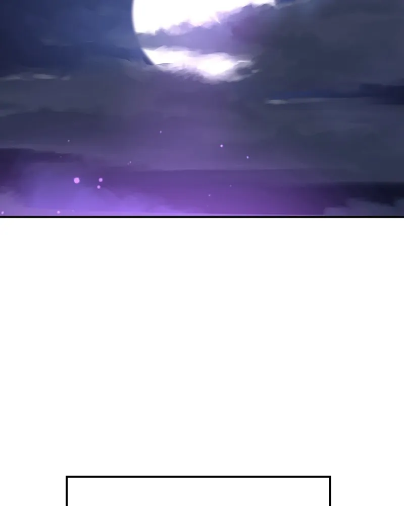 Player ตอนที่ 64 รูปที่ 2