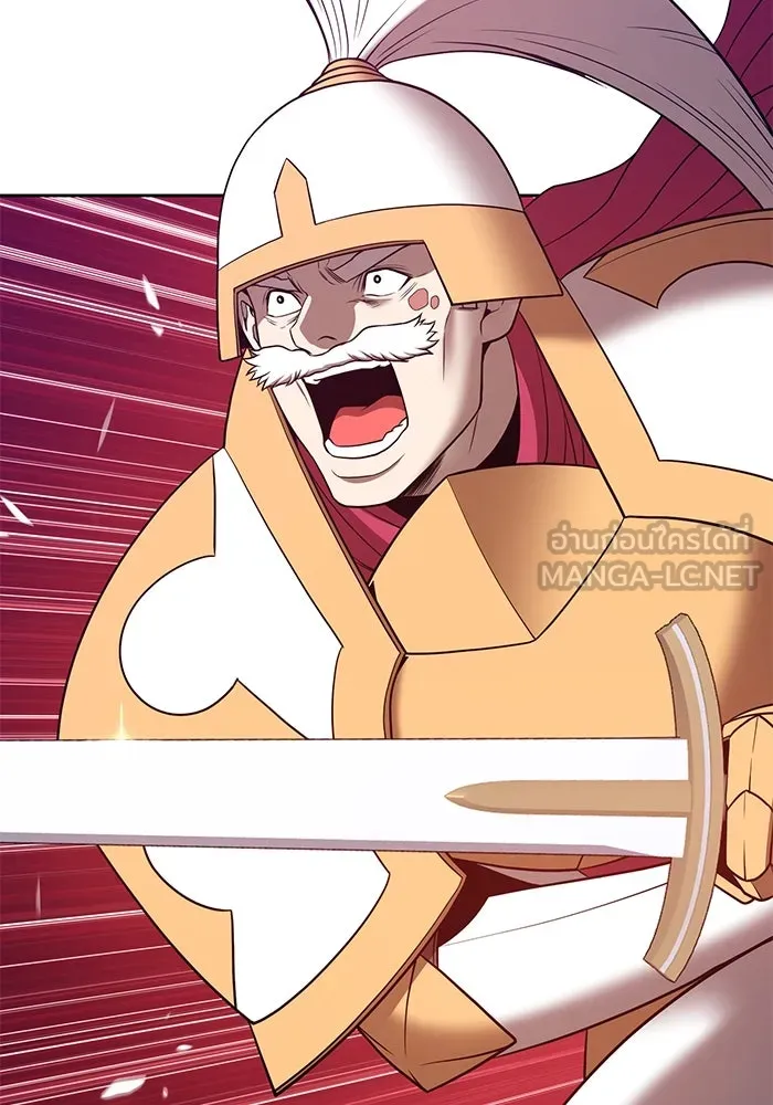 +99 ท่อนไม้พร้อมบวก ตอนที่ 55 รูปที่ 189