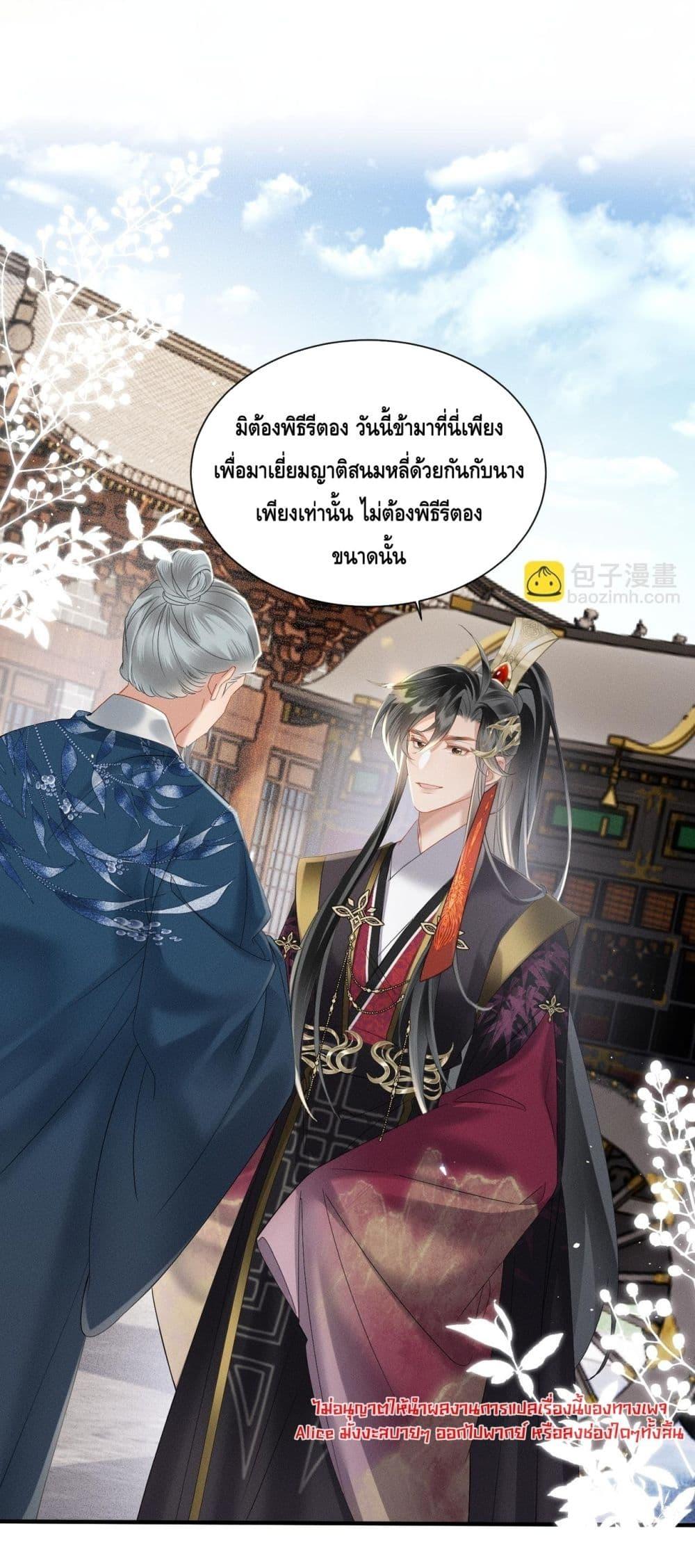 Manga-lc-com อ่านมังงะ อ่านการ์ตูน ออนไลน์ ฟรี เสียงหัวใจของเธ ตอนที่ 1 2 3 4 5 6 7 8 9 10 11 12 13 14 ฟรี ไม่มีโฆษณา Manga-lc - อ่าน มังงะ อ่าน การ์ตูน ออนไลน์ อ่านมังงะ ฟรี