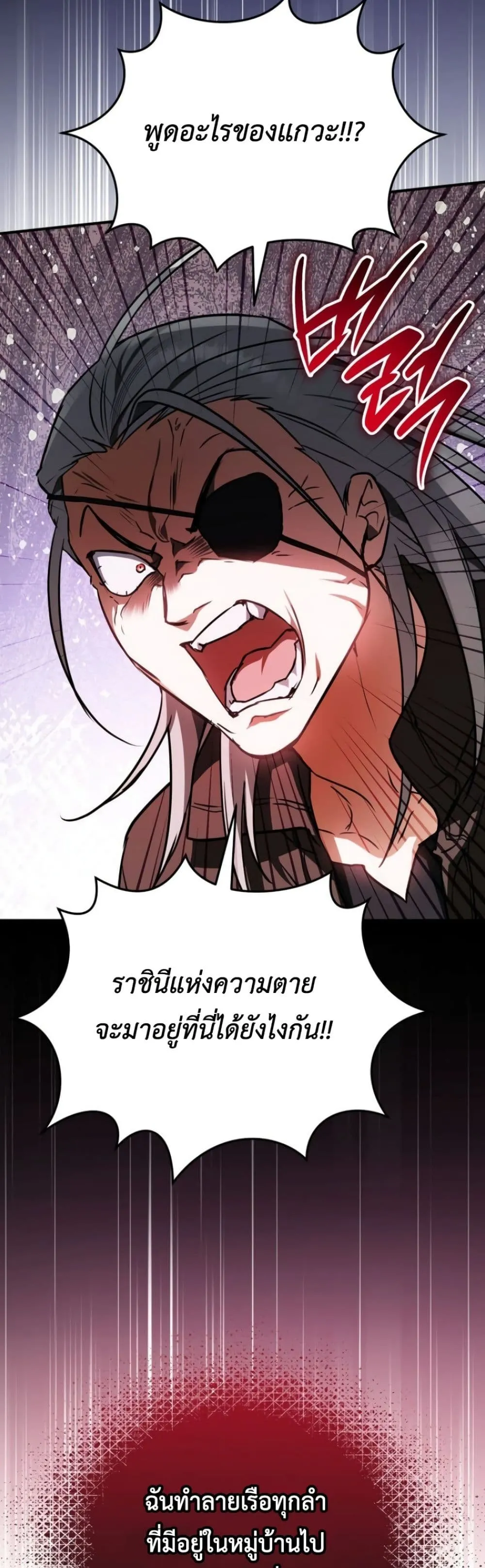 Manga-lc-com อ่านมังงะ อ่านการ์ตูน ออนไลน์ ฟรี Secretly Strong and Searching for My Daddy ตอนที่ 1 2 3 4 5 6 7 8 9 10 11 12 13 14 ฟรี ไม่มีโฆษณา Manga-lc - อ่าน มังงะ อ่าน การ์ตูน ออนไลน์ อ่านมังงะ ฟรี