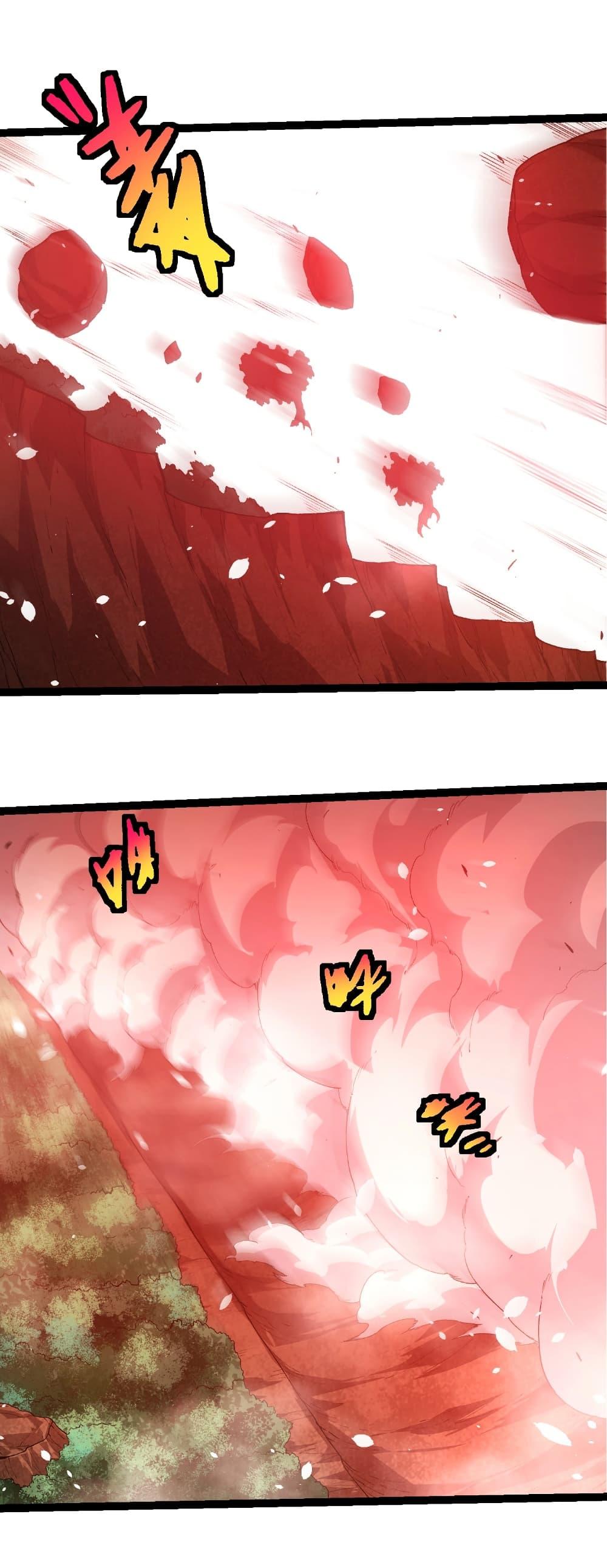 Manga-lc-com อ่านมังงะ อ่านการ์ตูน ออนไลน์ ฟรี Evolution from the Big Tree ตอนที่ 1 2 3 4 5 6 7 8 9 10 11 12 13 14 ฟรี ไม่มีโฆษณา Manga-lc - อ่าน มังงะ อ่าน การ์ตูน ออนไลน์ อ่านมังงะ ฟรี