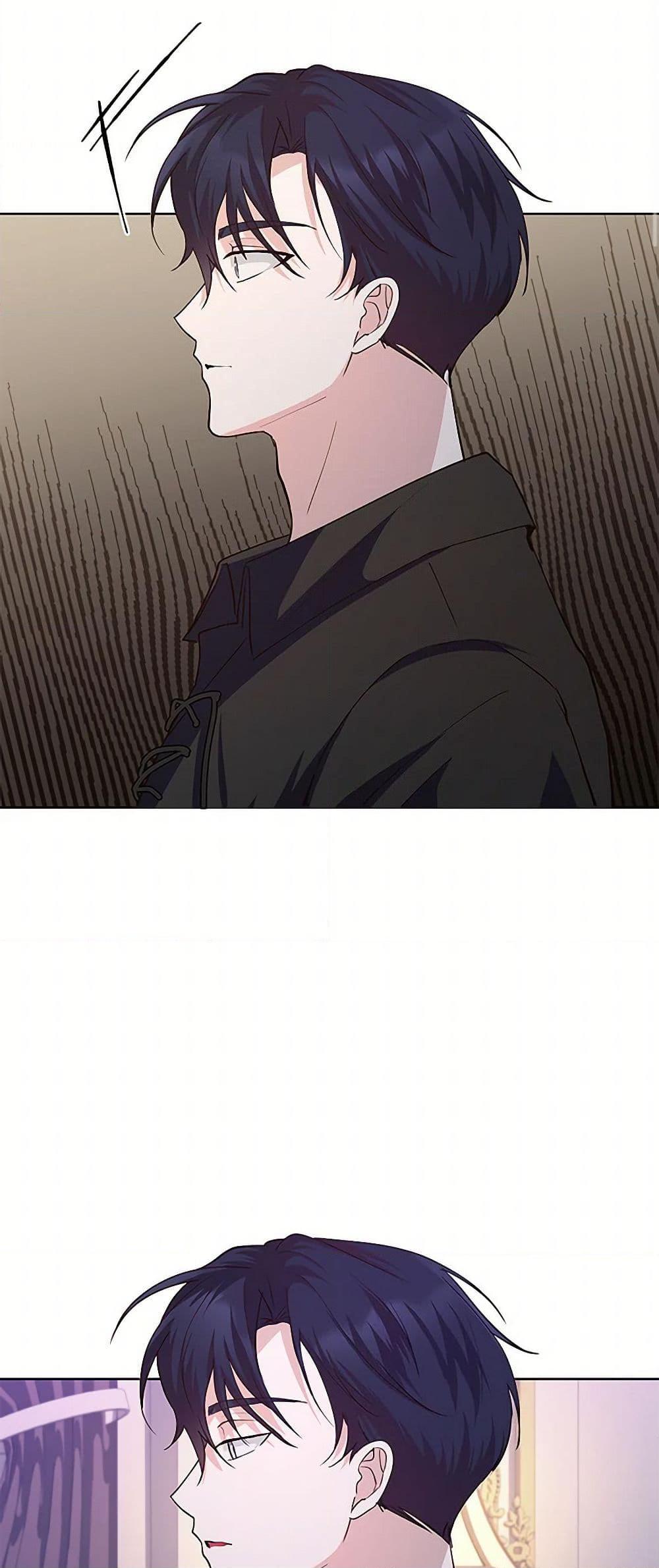 Manga-lc-com อ่านมังงะ อ่านการ์ตูน ออนไลน์ ฟรี Once Married ตอนที่ 1 2 3 4 5 6 7 8 9 10 11 12 13 14 ฟรี ไม่มีโฆษณา Manga-lc - อ่าน มังงะ อ่าน การ์ตูน ออนไลน์ อ่านมังงะ ฟรี