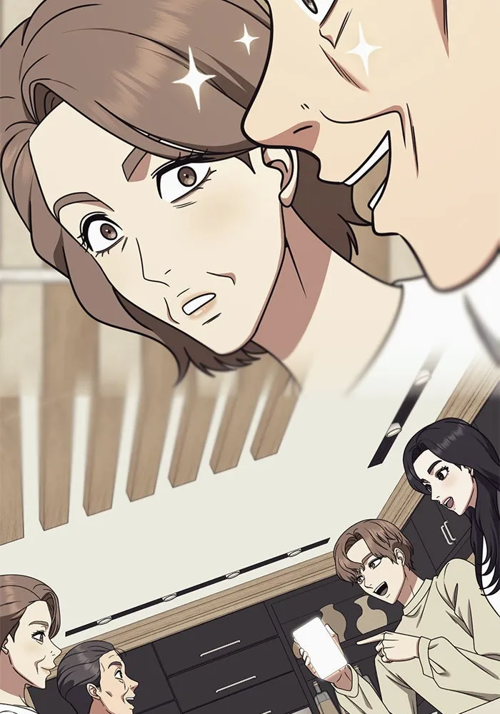 ช่วยเปลี่ยนฉันที ตอนที่ 241. ซีซัน 2 โจเยบิน 23 รูปที่ 77