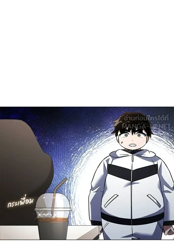 คืนแห่งโทแกบี ตอนที่ 92 รูปที่ 18