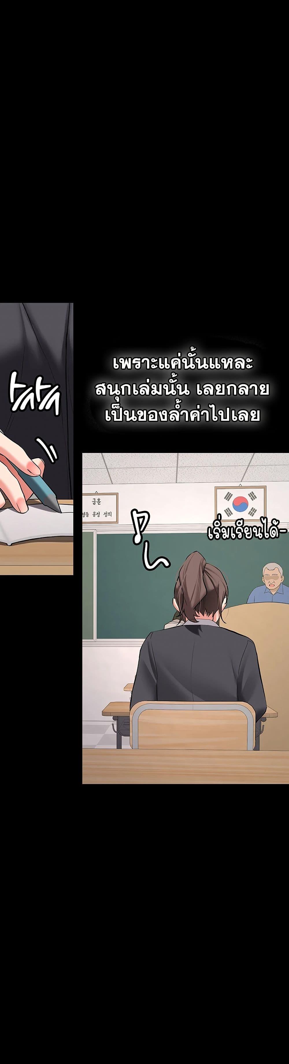 Doujin-Lc- อ่าน โดจิน มังฮวา เกาหลี ญี่ปุ่น จีน แปลไทย Pickup! ตอนที่ 1 2 3 4 5 6 7 8 9 10 11 12 13 14 ฟรี ไม่มีโฆษณา อ่าน โดจิน Manhwa เกาหลี ญี่ปุ่น จีน เรามีครบ คัดมาให้เน้นๆ โดจิน 18+ รับประกันความฟินโดย  Doujin Lc