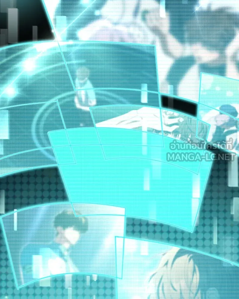 ย้อนเวลามาเป็นมักเน่ ตอนที่ 16 รูปที่ 108