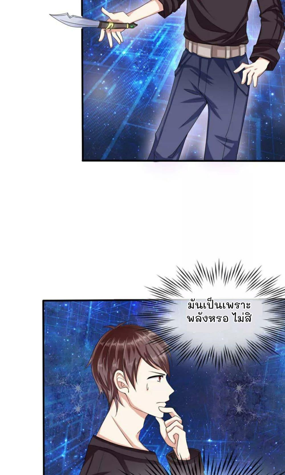 Manga-lc-com อ่านมังงะ อ่านการ์ตูน ออนไลน์ ฟรี The Master of Knife ตอนที่ 1 2 3 4 5 6 7 8 9 10 11 12 13 14 ฟรี ไม่มีโฆษณา Manga-lc - อ่าน มังงะ อ่าน การ์ตูน ออนไลน์ อ่านมังงะ ฟรี