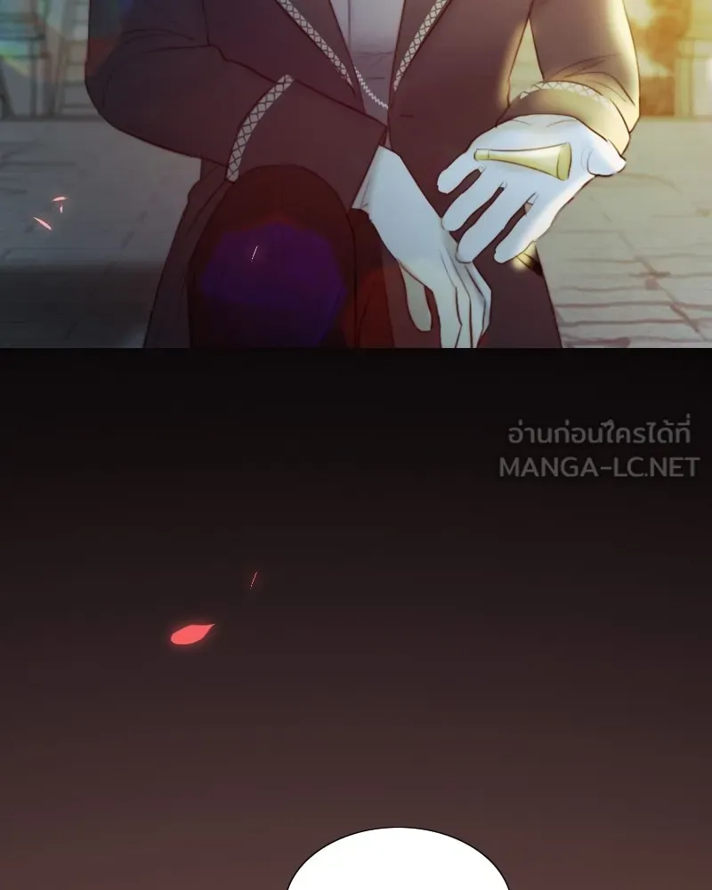 เซเรน่า ตอนที่ 65 รูปที่ 108