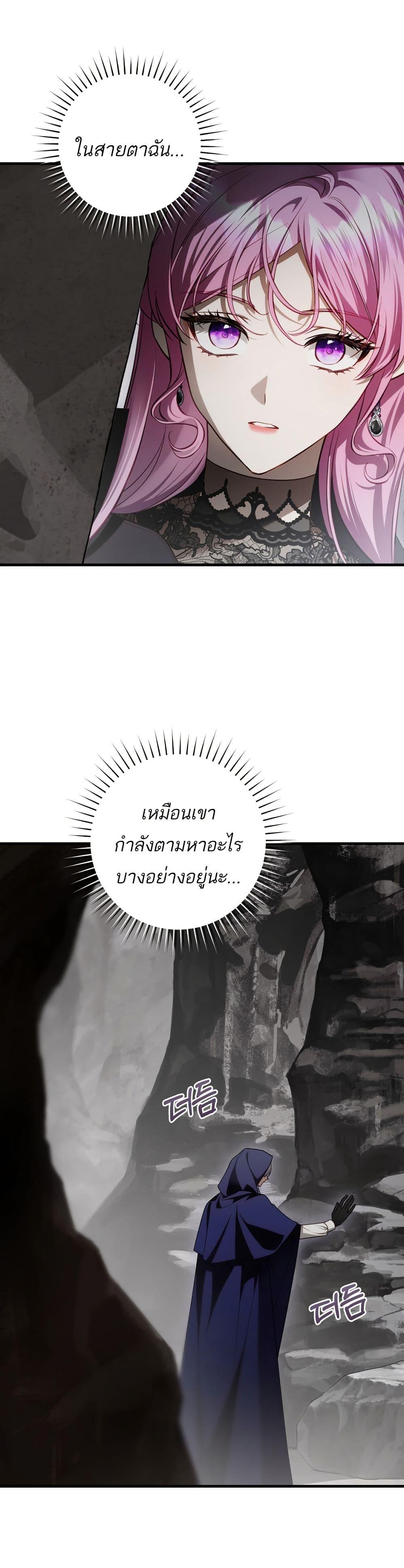 Manga-lc-com อ่านมังงะ อ่านการ์ตูน ออนไลน์ ฟรี The Flower With a Sword ตอนที่ 1 2 3 4 5 6 7 8 9 10 11 12 13 14 ฟรี ไม่มีโฆษณา Manga-lc - อ่าน มังงะ อ่าน การ์ตูน ออนไลน์ อ่านมังงะ ฟรี