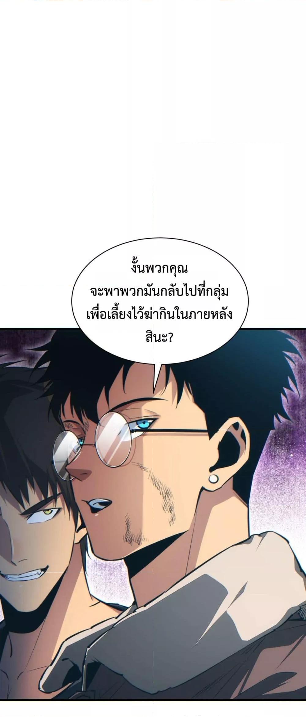 Manga-lc-com อ่านมังงะ อ่านการ์ตูน ออนไลน์ ฟรี Rebirthinthe ตอนที่ 1 2 3 4 5 6 7 8 9 10 11 12 13 14 ฟรี ไม่มีโฆษณา Manga-lc - อ่าน มังงะ อ่าน การ์ตูน ออนไลน์ อ่านมังงะ ฟรี