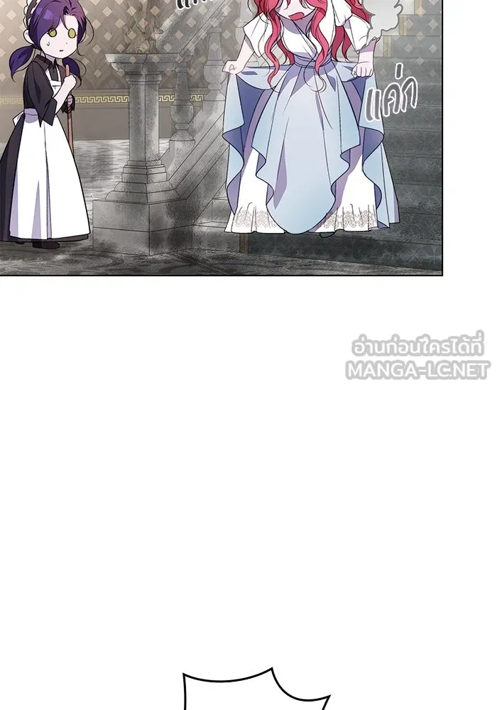 ขอวิธีส่งสามีลงนรก ตอนที่ 6 รูปที่ 69