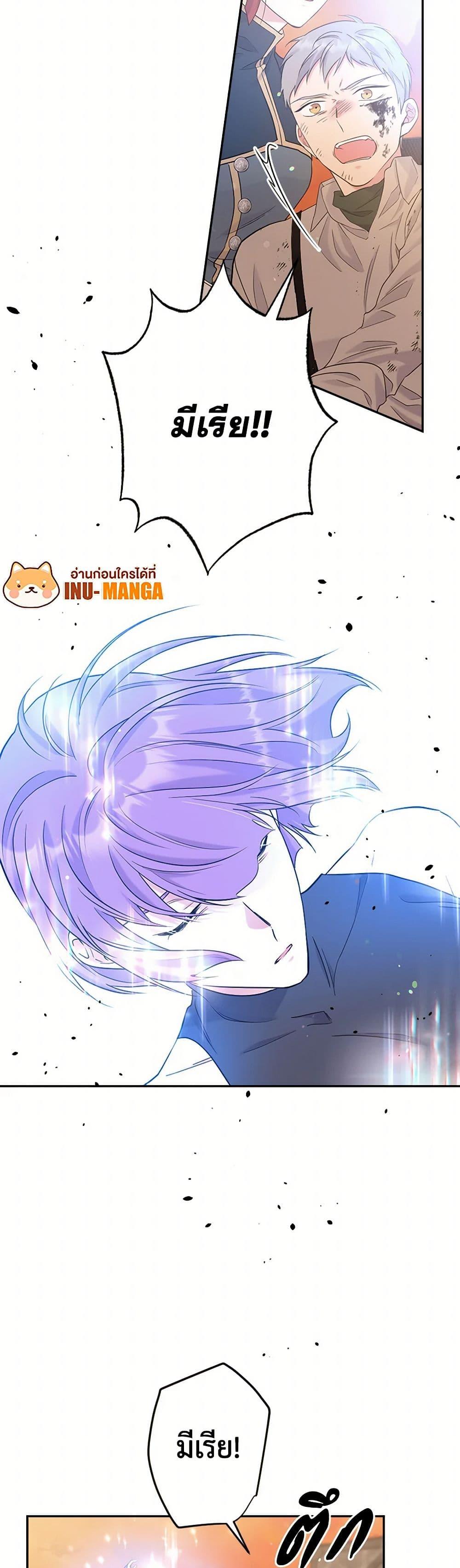 Manga-lc-com อ่านมังงะ อ่านการ์ตูน ออนไลน์ ฟรี My Goal is to Live a Long ตอนที่ 1 2 3 4 5 6 7 8 9 10 11 12 13 14 ฟรี ไม่มีโฆษณา Manga-lc - อ่าน มังงะ อ่าน การ์ตูน ออนไลน์ อ่านมังงะ ฟรี