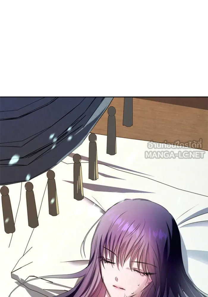 ชิงชีวิตพลิกลิขิตชะตา ตอนที่ 71. การเลือกที่เห็นแก่ผู้อื่น รูปที่ 48