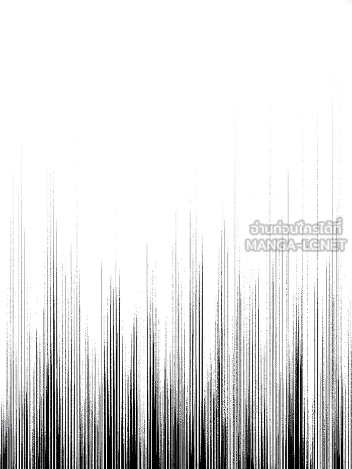 แด่ตัวละครโปรดที่ถูกทิ้ง ตอนที่ 1 รูปที่ 120