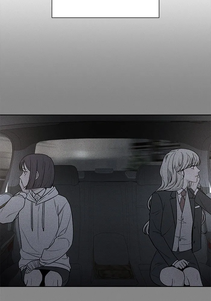 ปฏิบัติการรักวุ่นหัวใจ ตอนที่ 35 รูปที่ 73