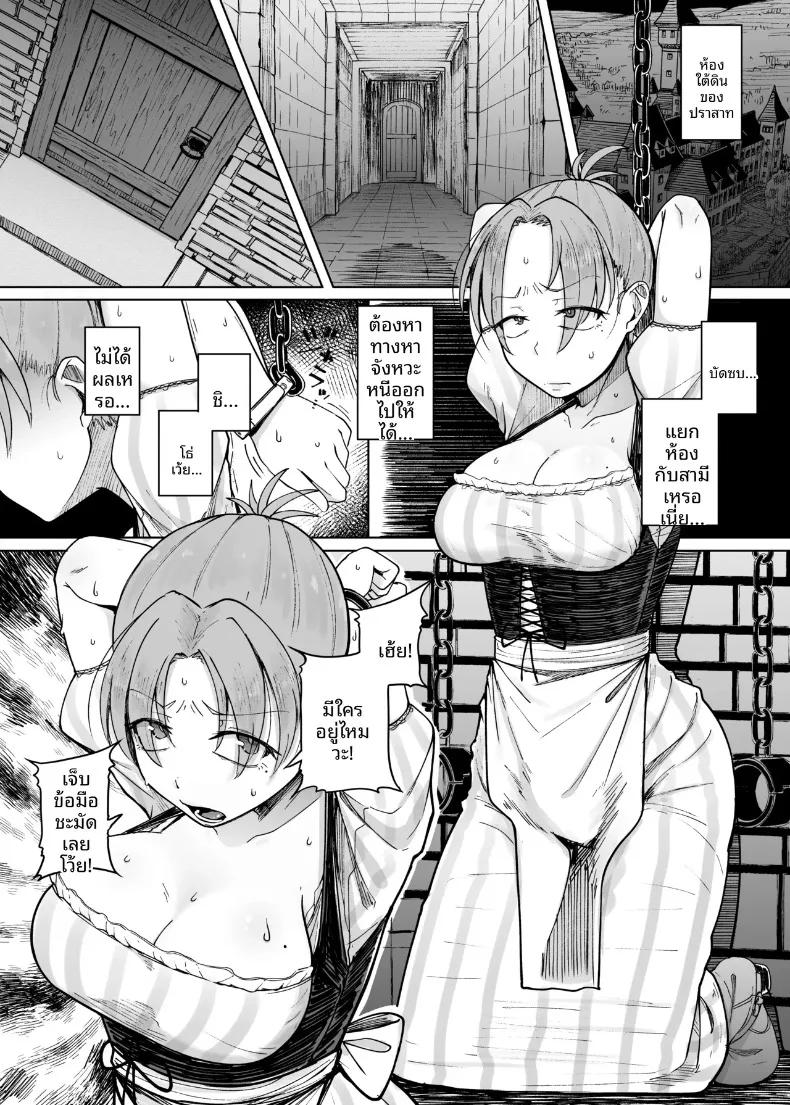 Doujin-Lc- อ่าน โดจิน มังฮวา เกาหลี ญี่ปุ่น จีน แปลไทย สิบเรื่องเล่า (flanvia) ตอนที่ 1 2 3 4 5 6 7 8 9 10 11 12 13 14 ฟรี ไม่มีโฆษณา อ่าน โดจิน Manhwa เกาหลี ญี่ปุ่น จีน เรามีครบ คัดมาให้เน้นๆ โดจิน 18+ รับประกันความฟินโดย  Doujin Lc