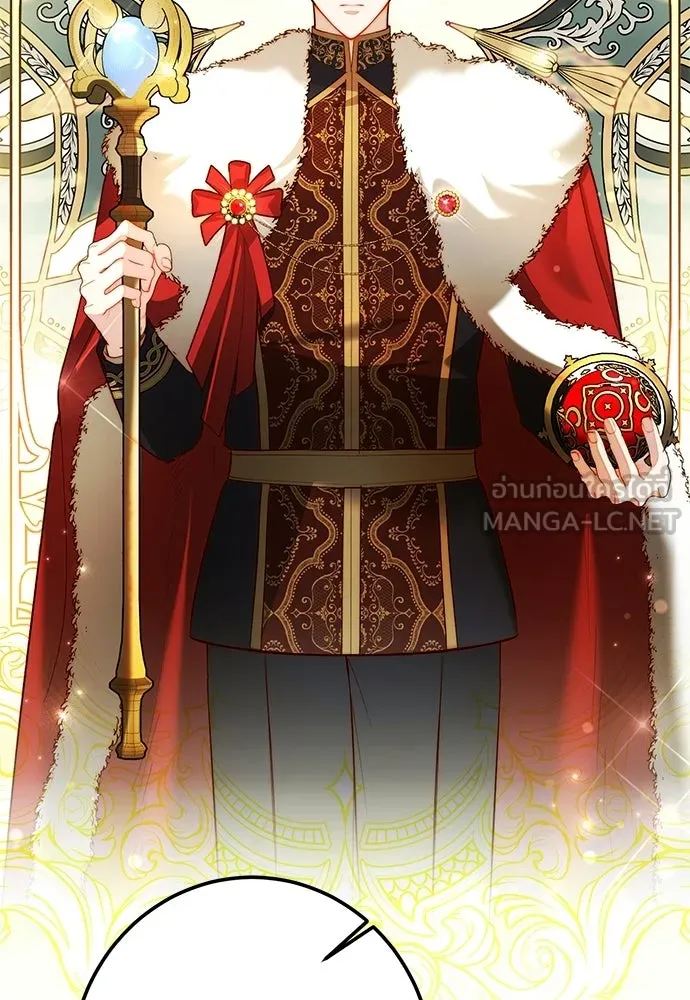 บุปผาลบคมดาบ ตอนที่ 79 รูปที่ 66