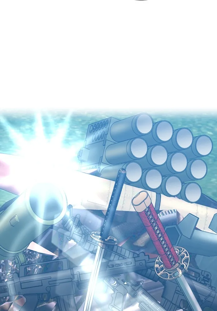 ฮันเตอร์สกิลโกง ตอนที่ 4 เหนือชั้น รูปที่ 32