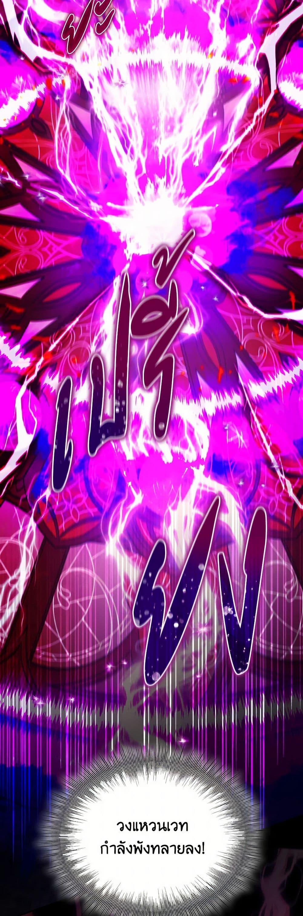 Manga-lc-com อ่านมังงะ อ่านการ์ตูน ออนไลน์ ฟรี Villains Behind the Curtains ตอนที่ 1 2 3 4 5 6 7 8 9 10 11 12 13 14 ฟรี ไม่มีโฆษณา Manga-lc - อ่าน มังงะ อ่าน การ์ตูน ออนไลน์ อ่านมังงะ ฟรี