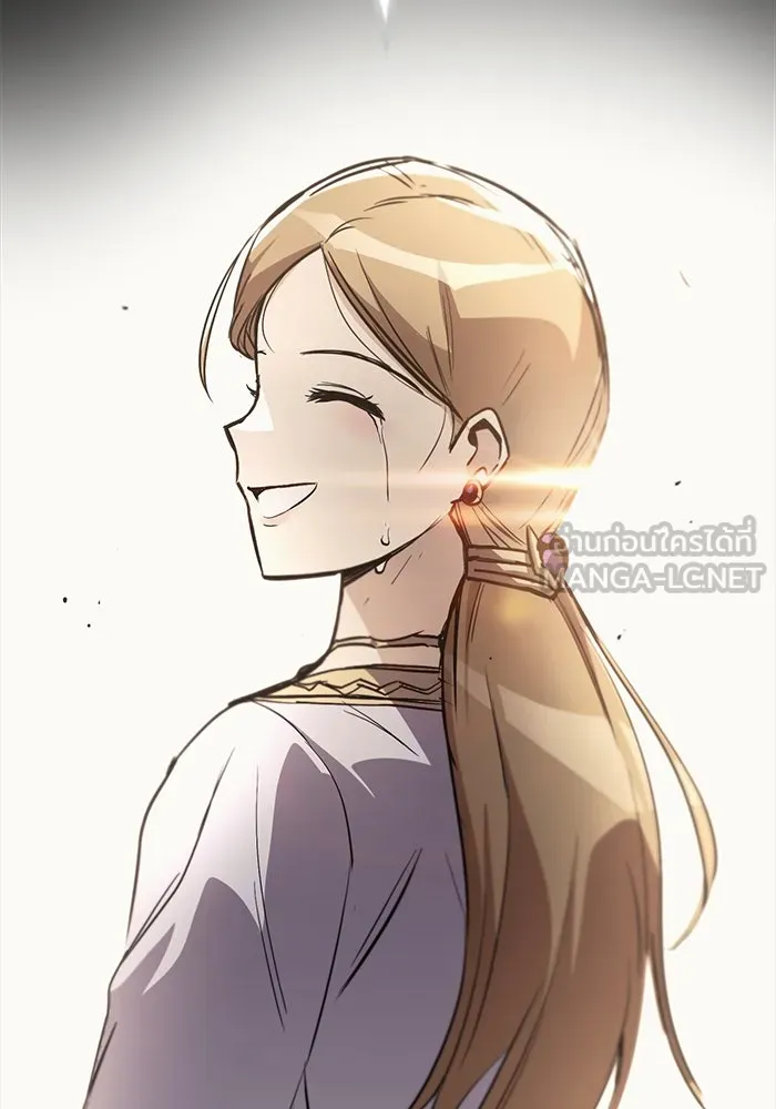 ชีวิตพลิกผันของลอร์ดผู้เกียจคร้าน ตอนที่ 82 ระลึกอดีตชาติ (1) รูปที่ 123