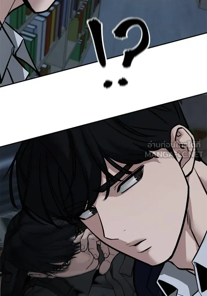 เลวฟาดเลว ตอนที่ 127 รูปที่ 166