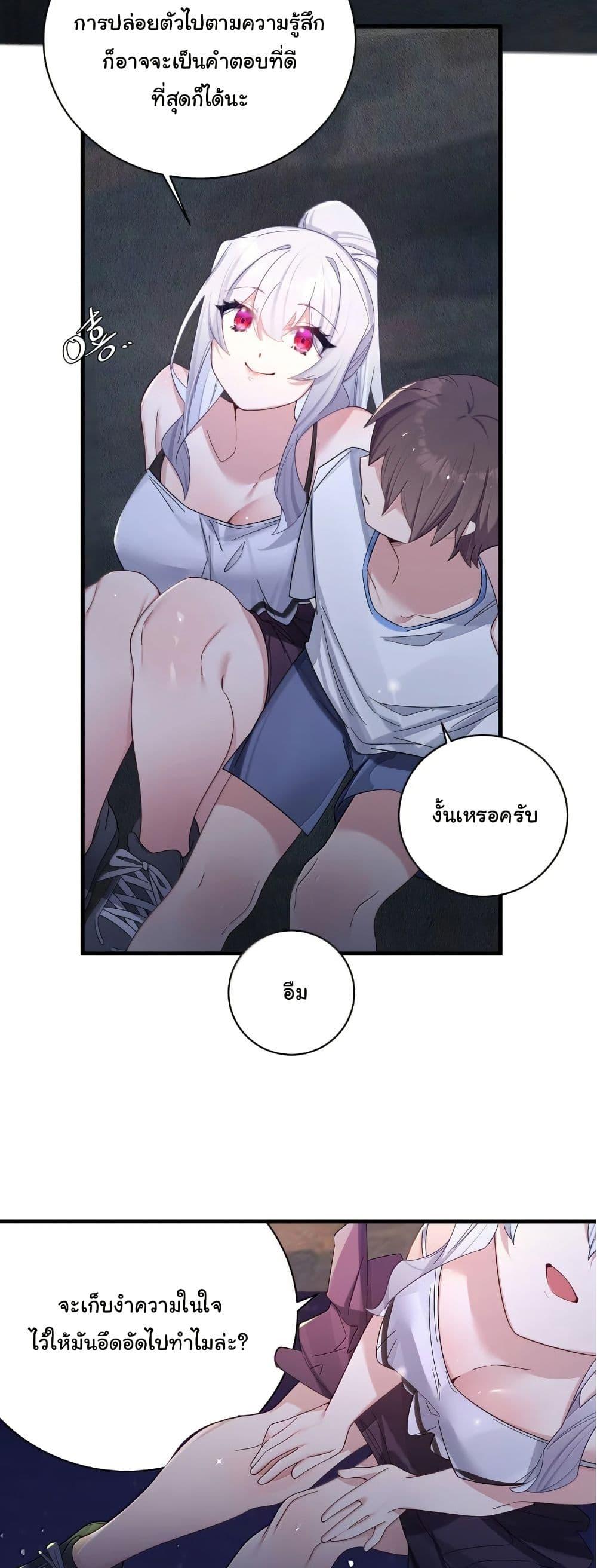 Manga-lc-com อ่านมังงะ อ่านการ์ตูน ออนไลน์ ฟรี Fake Girlfriend My Fault ตอนที่ 1 2 3 4 5 6 7 8 9 10 11 12 13 14 ฟรี ไม่มีโฆษณา Manga-lc - อ่าน มังงะ อ่าน การ์ตูน ออนไลน์ อ่านมังงะ ฟรี