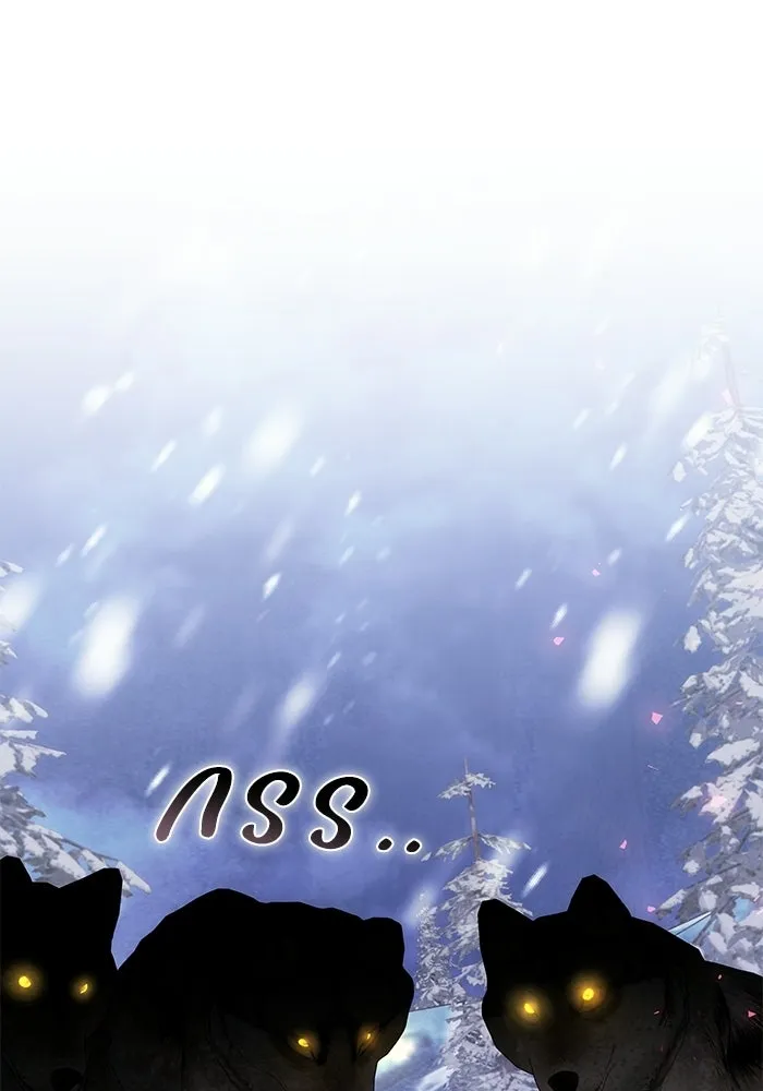 ย้อนเวลาพลิกชะตาทายาท ตอนที่ 82 รูปที่ 77