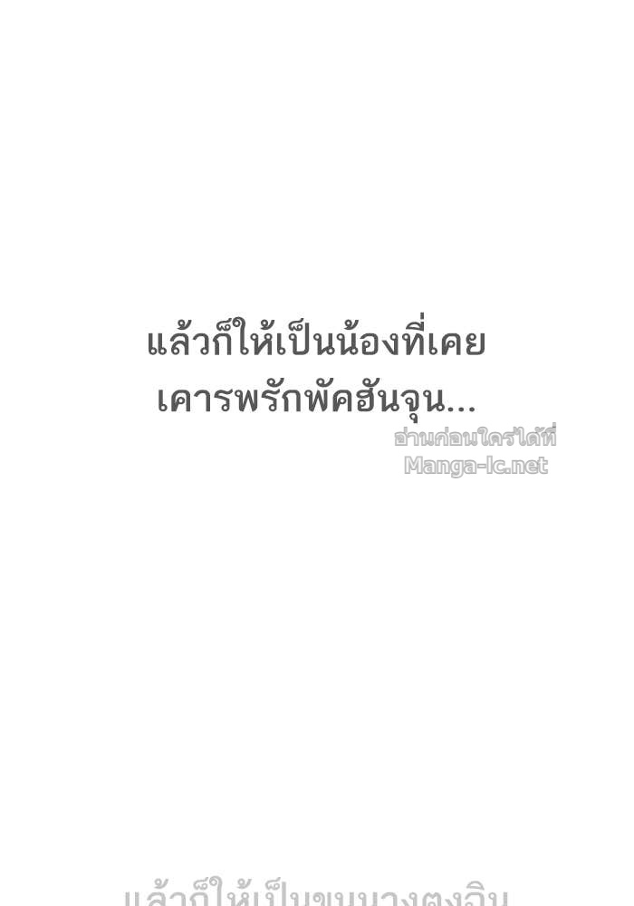 Doujin-Lc- อ่าน โดจิน มังฮวา เกาหลี ญี่ปุ่น จีน แปลไทย HECTOPASCAL ตอนที่ 1 2 3 4 5 6 7 8 9 10 11 12 13 14 ฟรี ไม่มีโฆษณา อ่าน โดจิน Manhwa เกาหลี ญี่ปุ่น จีน เรามีครบ คัดมาให้เน้นๆ โดจิน 18+ รับประกันความฟินโดย Doujin Lc