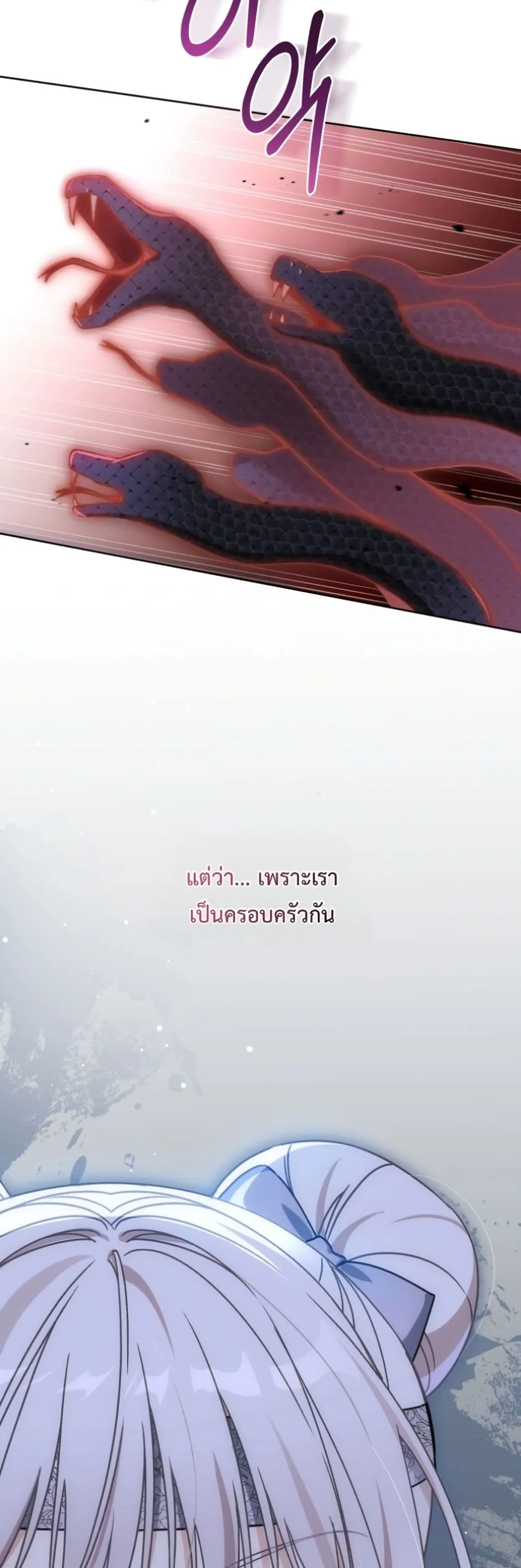 Manga-lc-com อ่านมังงะ อ่านการ์ตูน ออนไลน์ ฟรี The White Tiger Clan Little Fluff ตอนที่ 1 2 3 4 5 6 7 8 9 10 11 12 13 14 ฟรี ไม่มีโฆษณา Manga-lc - อ่าน มังงะ อ่าน การ์ตูน ออนไลน์ อ่านมังงะ ฟรี