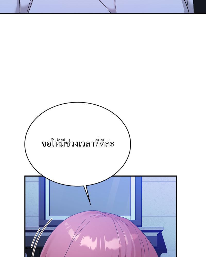 Doujin-Lc- อ่าน โดจิน มังฮวา เกาหลี ญี่ปุ่น จีน แปลไทย แอปทะลวงรัก ตอนที่ 1 2 3 4 5 6 7 8 9 10 11 12 13 14 ฟรี ไม่มีโฆษณา อ่าน โดจิน Manhwa เกาหลี ญี่ปุ่น จีน เรามีครบ คัดมาให้เน้นๆ โดจิน 18+ รับประกันความฟินโดย  Doujin Lc